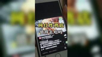 吃瓜妹娱乐的语音